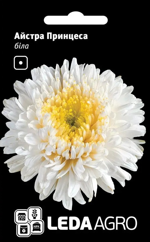 Принцеса, біла, айстра хризант. 0,2 г (Leda Agro), фото 1