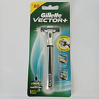 Станок для гоління чоловічий Gillette Vector (Жилет Слалом станок + 1 картридж)