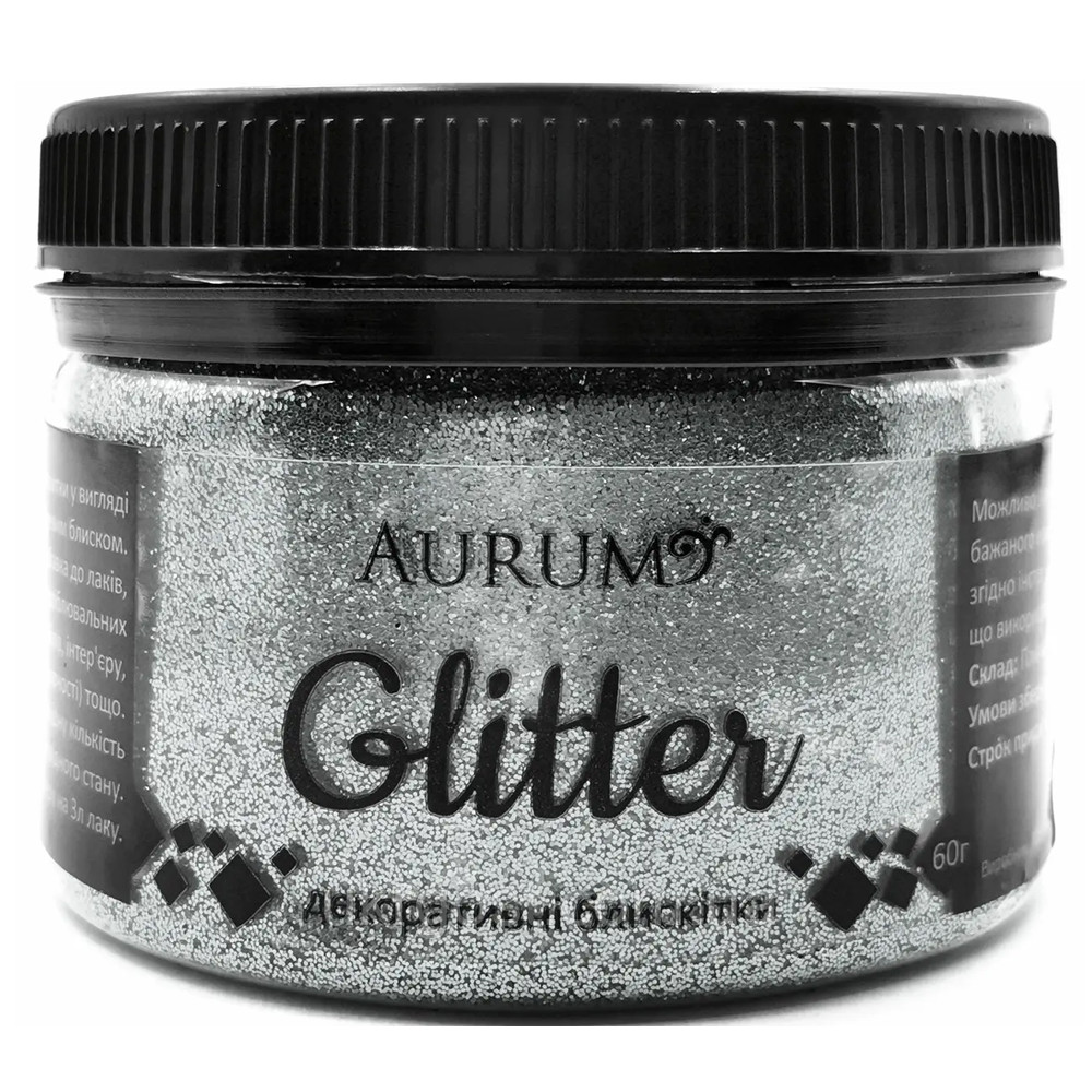 Декоративні блискітки глітер Срібло 60г для рукоділля, дизайну, творчості, декору, нігтів - фото 1 - id-p2095315051