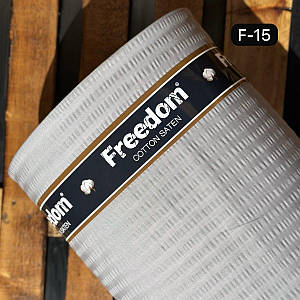 Сатин жатка (гофре) для постільної білизни (ТУРЦІЯ шир. 2,4 м) (SAT-FR-F15)