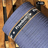 Сатин жатка (гофре) для постільної білизни (ТУРЦІЯ шир. 2,4 м) (SAT-FR-F65)