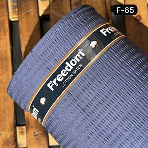 Сатин жатка (гофре) для постільної білизни (ТУРЦІЯ шир. 2,4 м) (SAT-FR-F65)