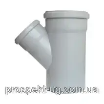 Трійник ПП 110х50х45° внутрішня каналізація Magnaplast, фото 1