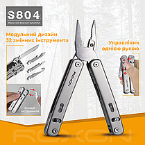 Мультитул Roxon Flex S804, фото 3