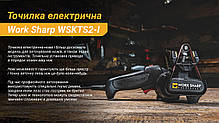 Work Sharp Точилка електрична WSKTS2-I, фото 4