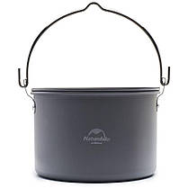 Каструля-казанок Naturehike Camping NH17D021-G, 4 л, алюміній, фото 3