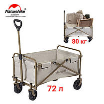 Складаний візочок ТС06 Naturehike CNH22JU012, пісочний, фото 3