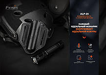 Чохол шкіряний Fenix ALP-20, фото 4
