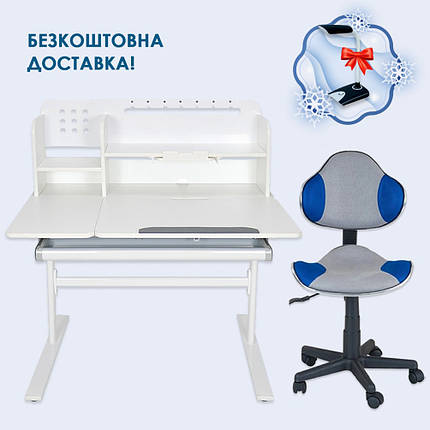 Комплект парта-трансформер із надбудовою Fundesk Dolore Grey Plus і крісло Fundesk LST3 Blue-Grey для школярів, фото 1