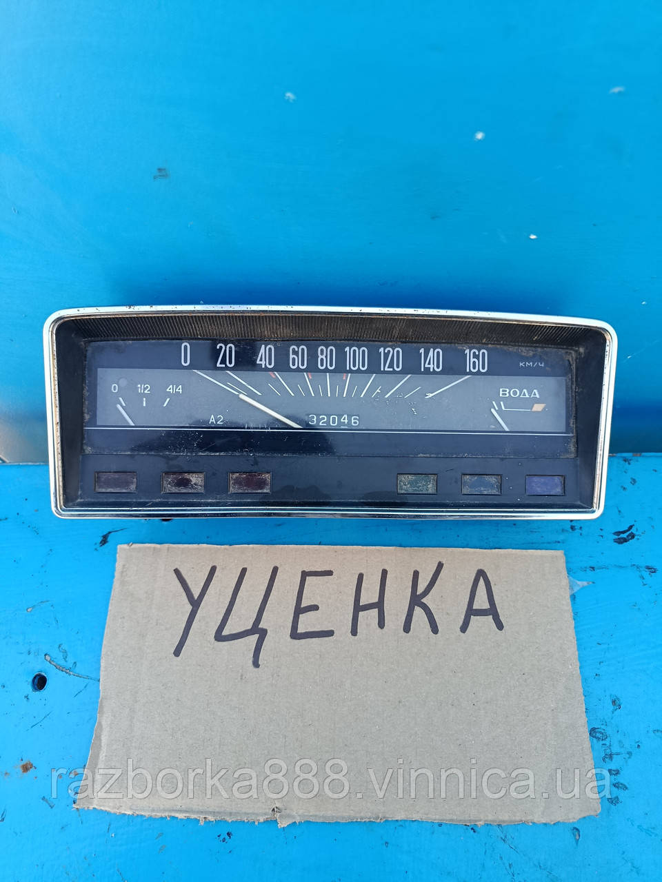 Панель приладів щиток приладів ВАЗ 2101 21011 УЦЕНКА, фото 1