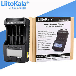 Універсальний інтелектуальний зарядний пристрій Liitokala Lii-500 EU на 4 канали + автомобільний кабель, фото 2