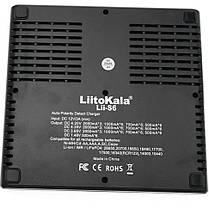 Універсальний зарядний пристрій LiitoKala Lii-S6 EU на 6 каналів + автомобільний кабель, фото 3