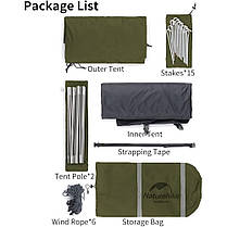 Намет тримісний Naturehike P-Series CNK2300ZP028, темний оливковий, фото 2