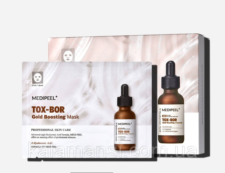 Поживна маска для підвищення пружності шкіри Medi-Peel Tox-Bor Gold Boosting Mask 25 мл