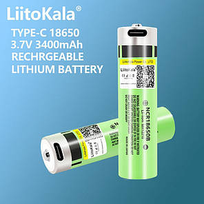 Акумулятор LiitoKala Lii-USB-34B 18650 3400mah, фото 2