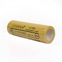 Акумулятор LiitoKala 50E-JT 21700 5000мАг, фото 3