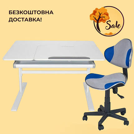 Комплект зростаюча парта Fundesk Dolore Grey і крісло Fundesk LST3 Blue-Grey для школярів, фото 1