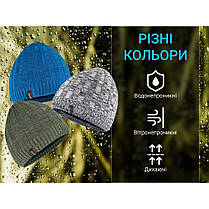 Водонепроникна шапка Dexshell Heathered Rib Knit Beanie, onesize (56-58 см), біло-сіра, фото 4