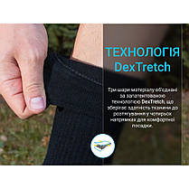 Шкарпетки Dexshell Terrain Walking 2.0 Socks, чорно-сірі, розмір M (39-42), фото 5