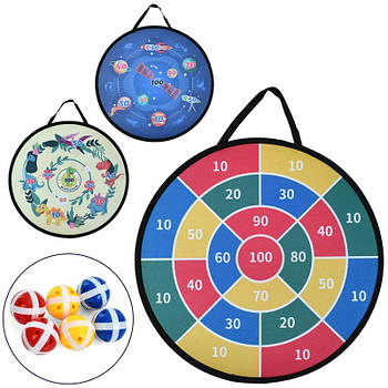 Дартс дитячий на липучці MR1486-2 G-Rich