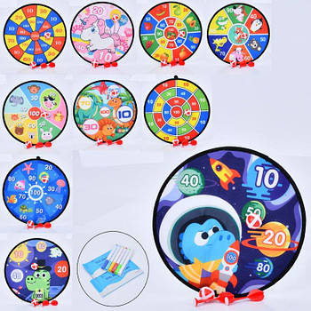 Дитячий Дартс на липучці MR1329 G-Rich