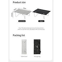 Складаний стіл Naturehike CNK2450JJ024, 31х21 см, алюміній, чорний, фото 2