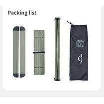 Складаний стіл Naturehike CNK2450JJ013, M, алюміній, сірий, фото 3