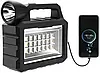 Портативна зарядна станція CcLamp CL-28 80W з сонячною панеллю, 3 LED-лампи, USB, автономна, для дому, дачі, кемпінгу та подорожей, фото 8