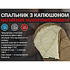 Спальник з капюшоном Naturehike MJ 600 CNK2300SD014, коричневий, фото 9