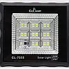 Акумуляторний ліхтар CcLamp CL 7355 LED з сонячною панеллю, вологостійкий, дистанційне керування, автономне освітлення для дому, фото 7