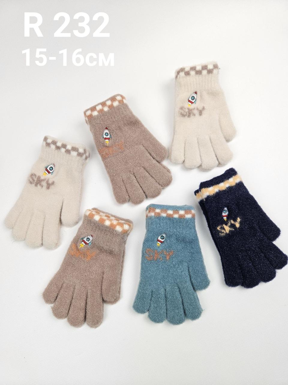 Дитячі рукавиці для хлопців р. 15-16 см (4-8 р) (6 пар набір)