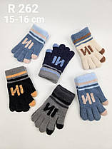 Дитячі  рукавиці для хлопців р. 15-16 см (4-8 р) (6 пар набір)