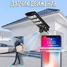 Сонячний ліхтар SSL з 4G камерою 4MP, 300W, IP66, датчик руху, запис на SD, дистанційне керування, для дому, бізнесу, вулиці, фото 4