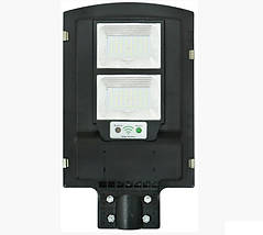 Вуличний автономний сонячний ліхтар SSL 90W, IP65, датчик руху, 6500K, 4400–9600 лм, для паркувань, дворів, садів, фото 4