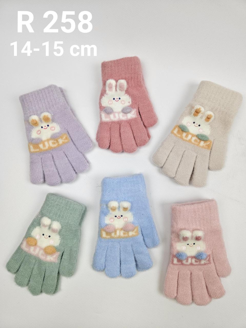 Дитячі рукавички, р.14-15 см (4-7 років) (6 пар набір)