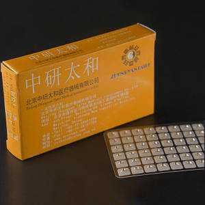 Цуботерапія зерна, аплікатори магнітні.