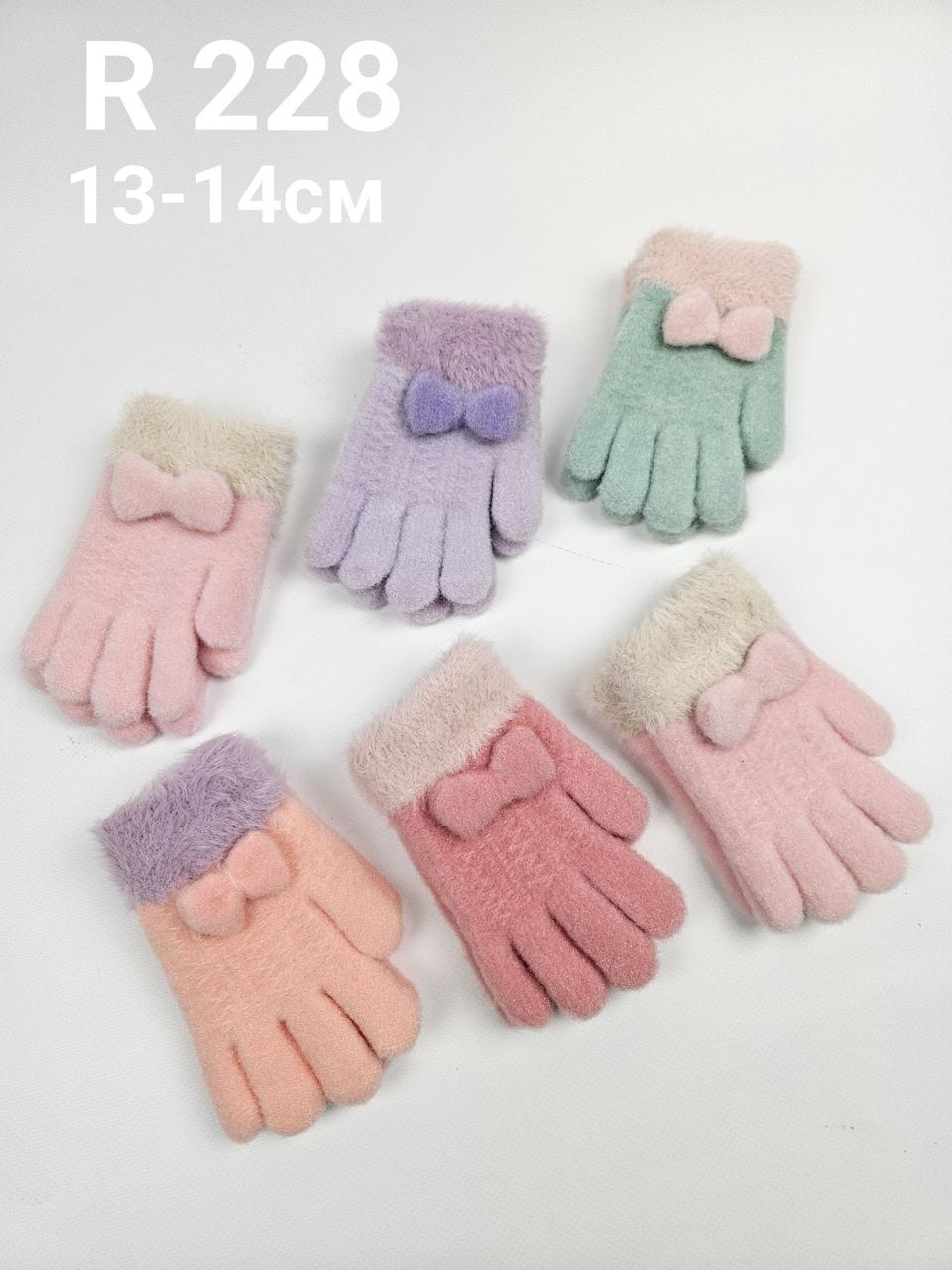 Дитячі рукавички, р.13-14 см (1-4 років) (6 пар набір)