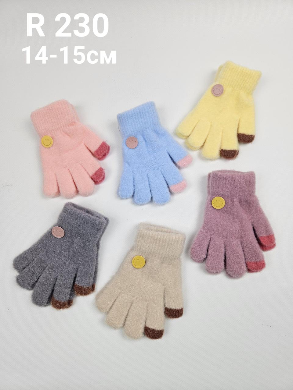 Дитячі рукавички, р.14-15 см (4-7 років) (6 пар набір)