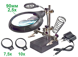 Третя рука для паяння MG16129C (ZD-126-3) тримач плат із підставкою для паяльника, лупа Ø 90мм до 10x
