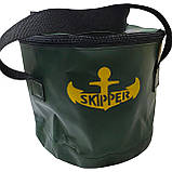 Відро 14 л. ПВХ для Замішування Прикормки Сумка для Риби, фото 2