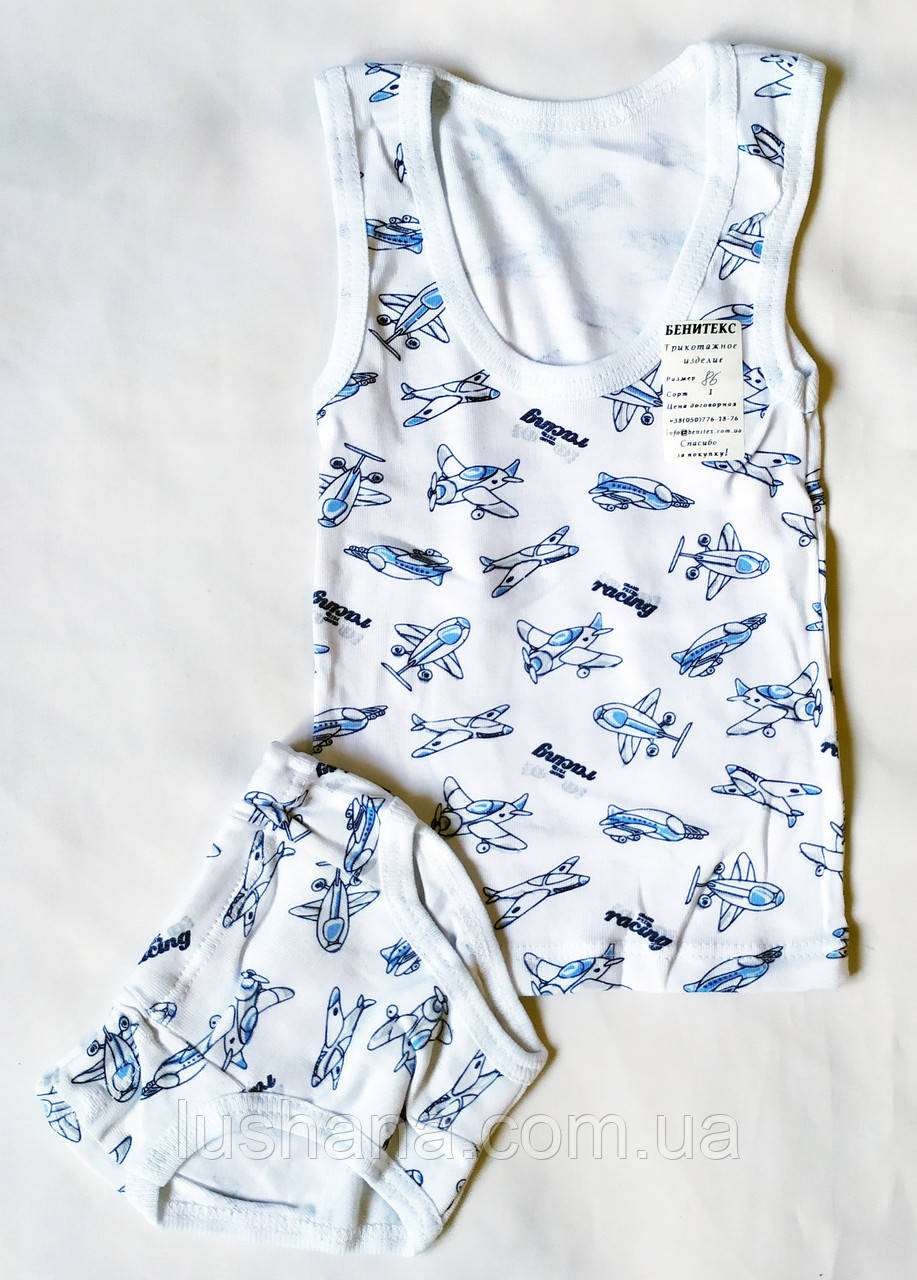 Дитячий комплект білизни на хлопчика р.86, фото 1