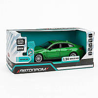 Машинка Автопром BMW i4 M50 1:34 зелена — електромобіль зі звуком і світлом, арт. 68714-3, фото 2