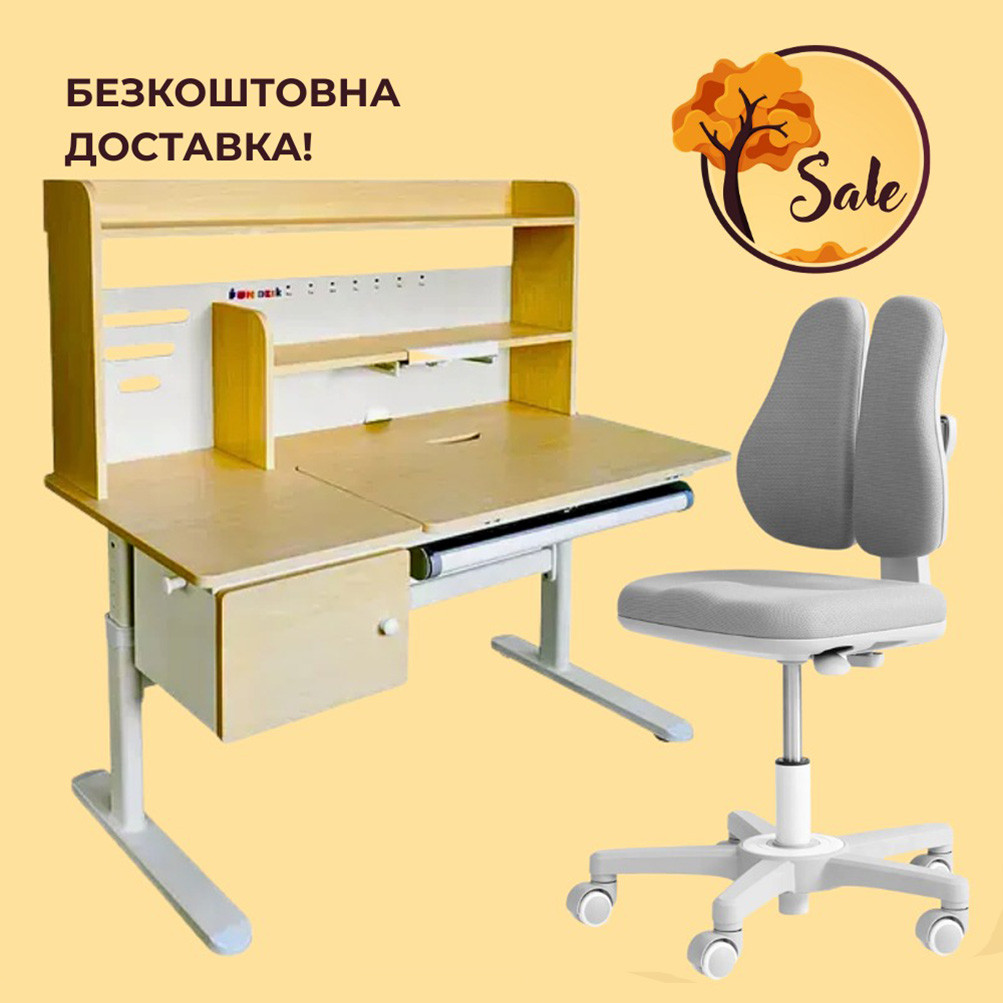 Дитячий стіл-трансформер з надбудовою Cubby Toru Grey + крісло Fundesk Mente Grey для школярів