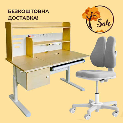 Дитячий стіл-трансформер з надбудовою Cubby Toru Grey + крісло Fundesk Mente Grey для школярів, фото 1