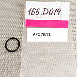 Кільце O-Ring до плазмотронів ABIPLAS CUT 70/71, фото 2