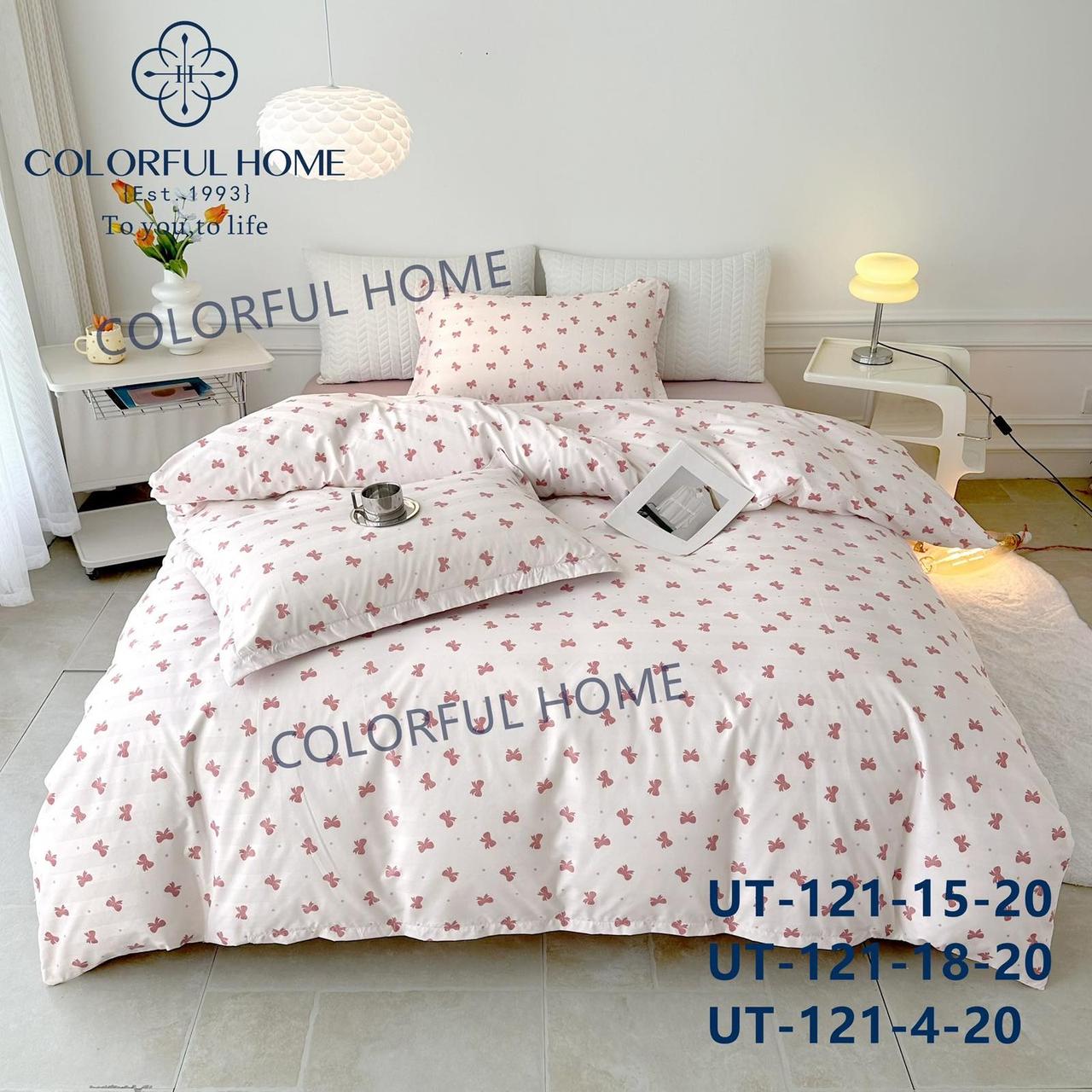 Постільна білизна сатинова Colorfull Home євро розмір 200 на 230 см Day, фото 1