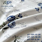 Постільна білизна сатинова Colorfull Home євро розмір 200 на 230 см Blue, фото 3
