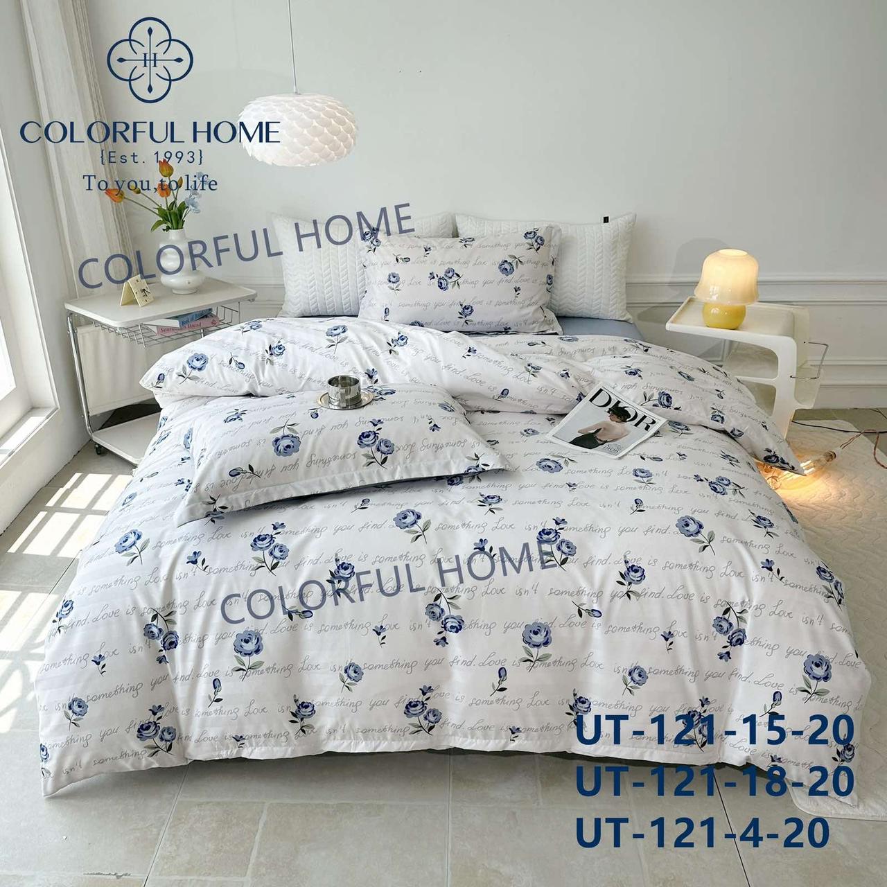 Постільна білизна сатинова Colorfull Home євро розмір 200 на 230 см Blue, фото 1