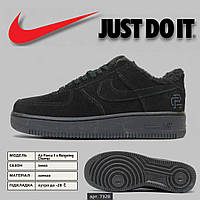 Зимові шкіряні чорні чоловічі кросівки Nike Air Force 1 x Reigning Champ найк аір форс на хутрі