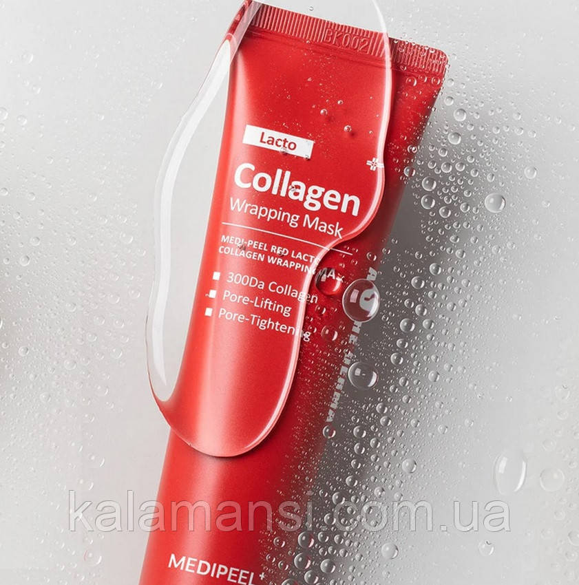Маска-плівка для звуження пір з колагеном Medi-Peel Red Lacto Collagen Wrapping Mask 70 мл, фото 1